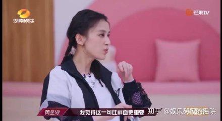 李小璐的闺蜜有哪些_李小璐秦岚马苏闺蜜聚会 全是锥子脸_李小璐的闺蜜都有谁