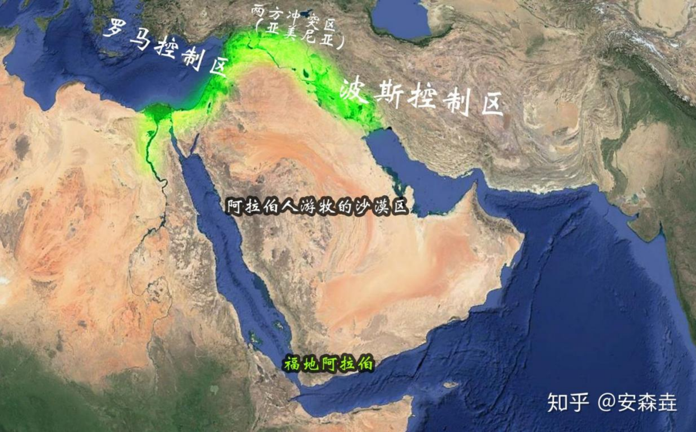 图 32:阿拉伯人活动的主要区域——阿拉伯半岛示意图