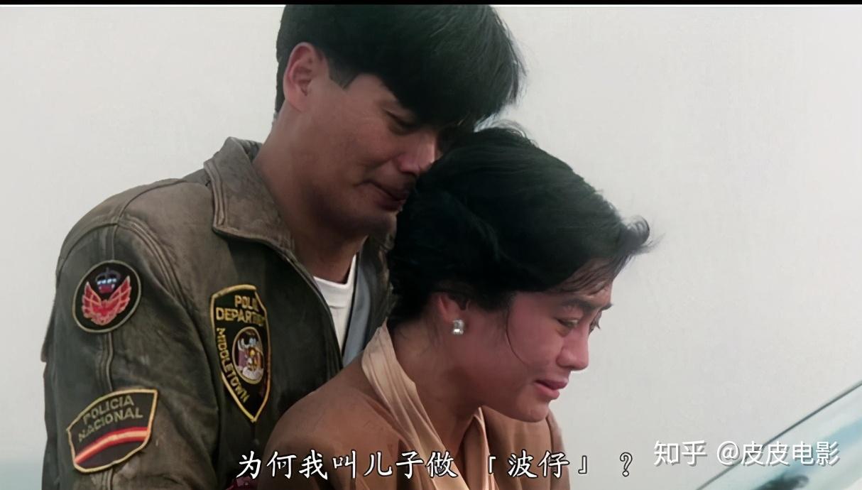 波波很快便与波仔相认,又将广告拍摄工作暂时放在一边,带着波仔一起去