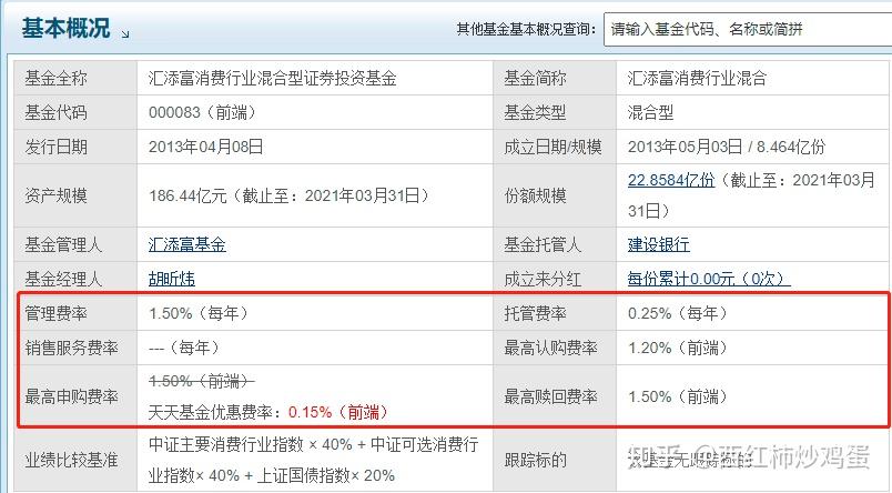 国泰金马稳爱体育- 爱体育官方网站- 爱体育APP下载健混合A