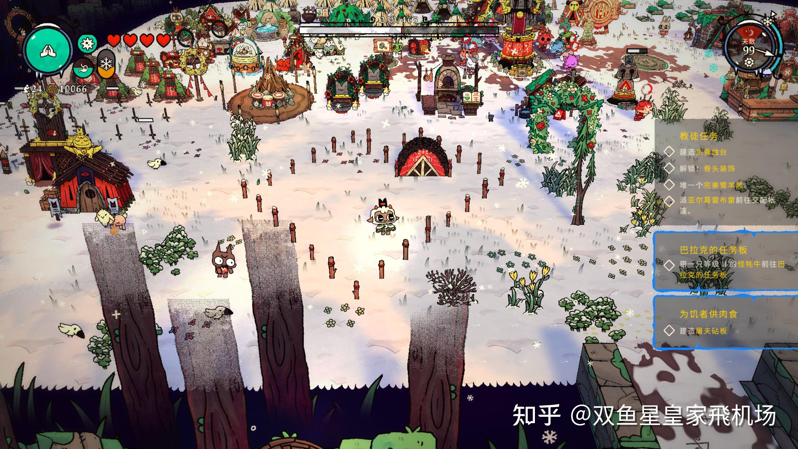 《咩咩启示录:羊绒仙境》DLC 获 Steam「特别好评」,它有哪些亮点? - 知乎