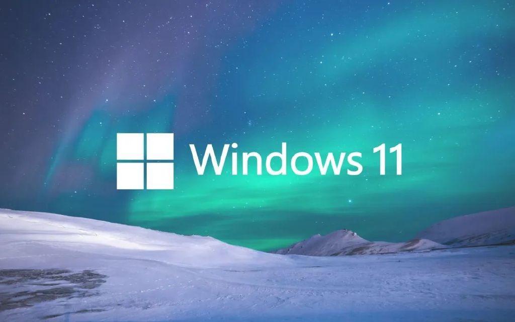 2023年为什么还有这么多人怀念win10抵制win11