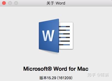 Mac上的word文档保存为pdf时可以显示目录结构了 知乎