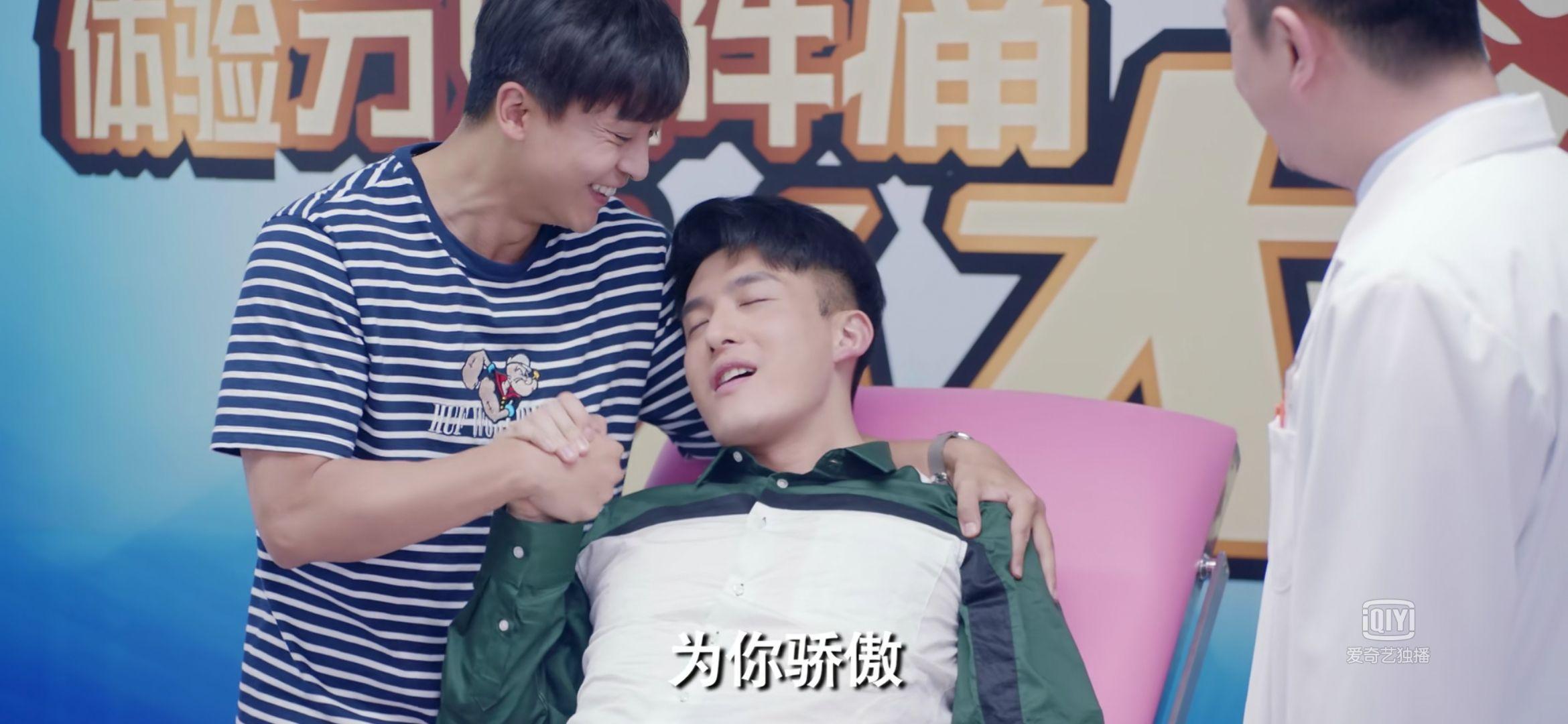 求爱5张伟请坐专业团队高清无水印壁纸