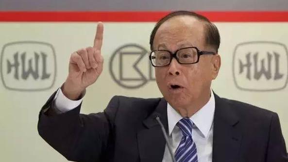 李嘉诚:未来10年,中国90%家庭将遭遇这三大危机!