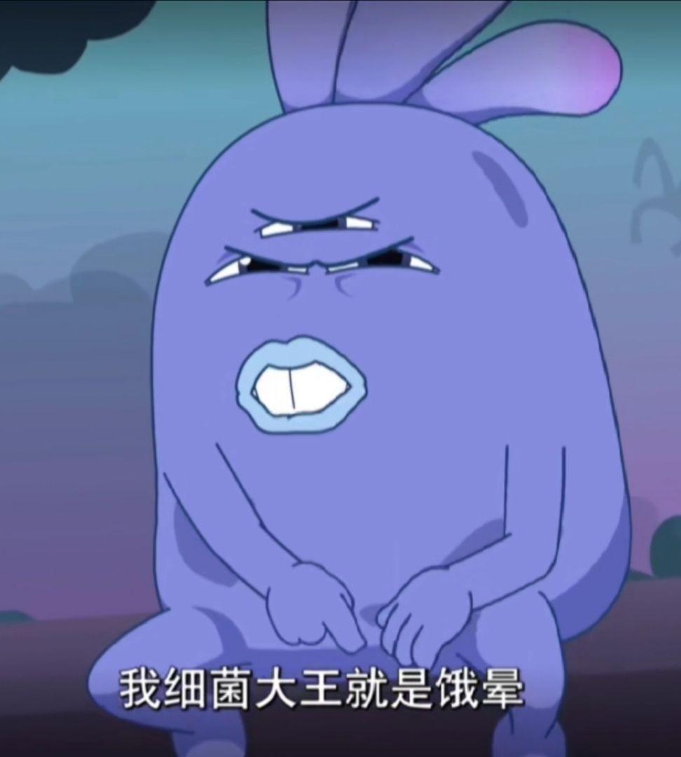 你有哪些好看的关于火影忍者的头像呢