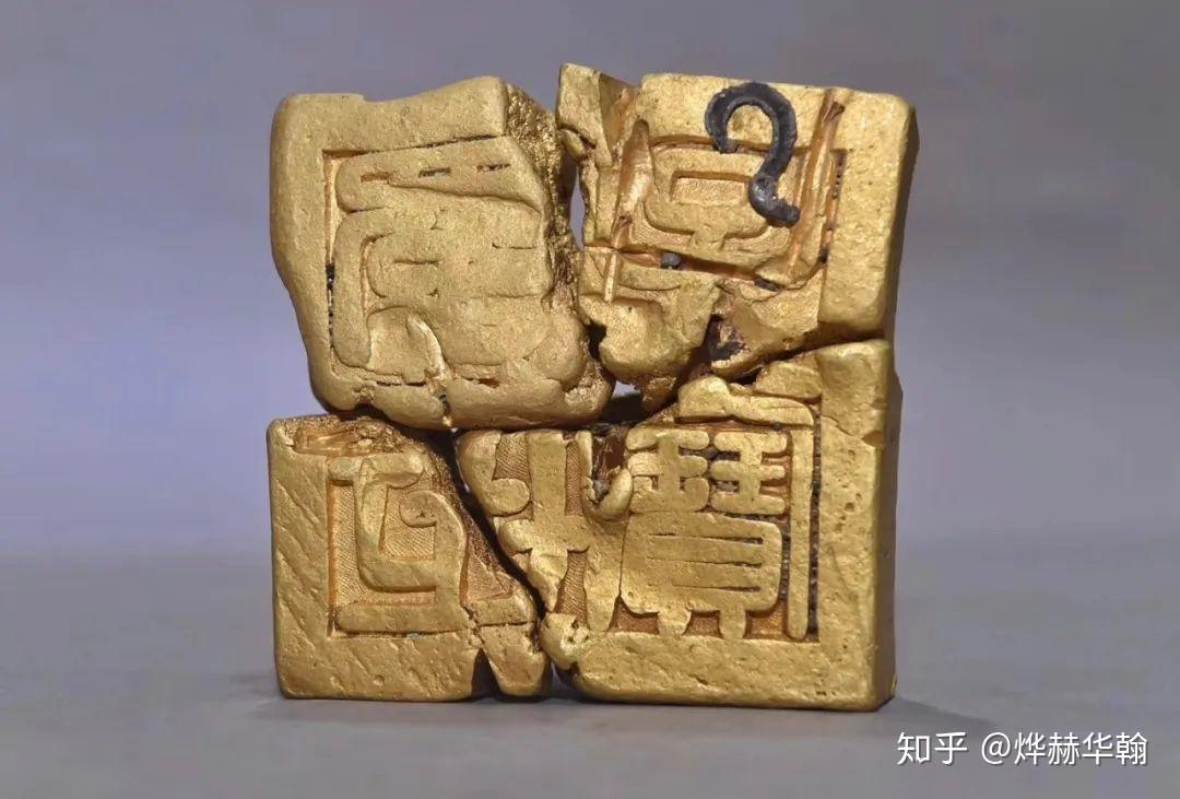 江口沉银,110吨铜钱与219枚金饼(《透过币孔看历史》之系列) - 知乎