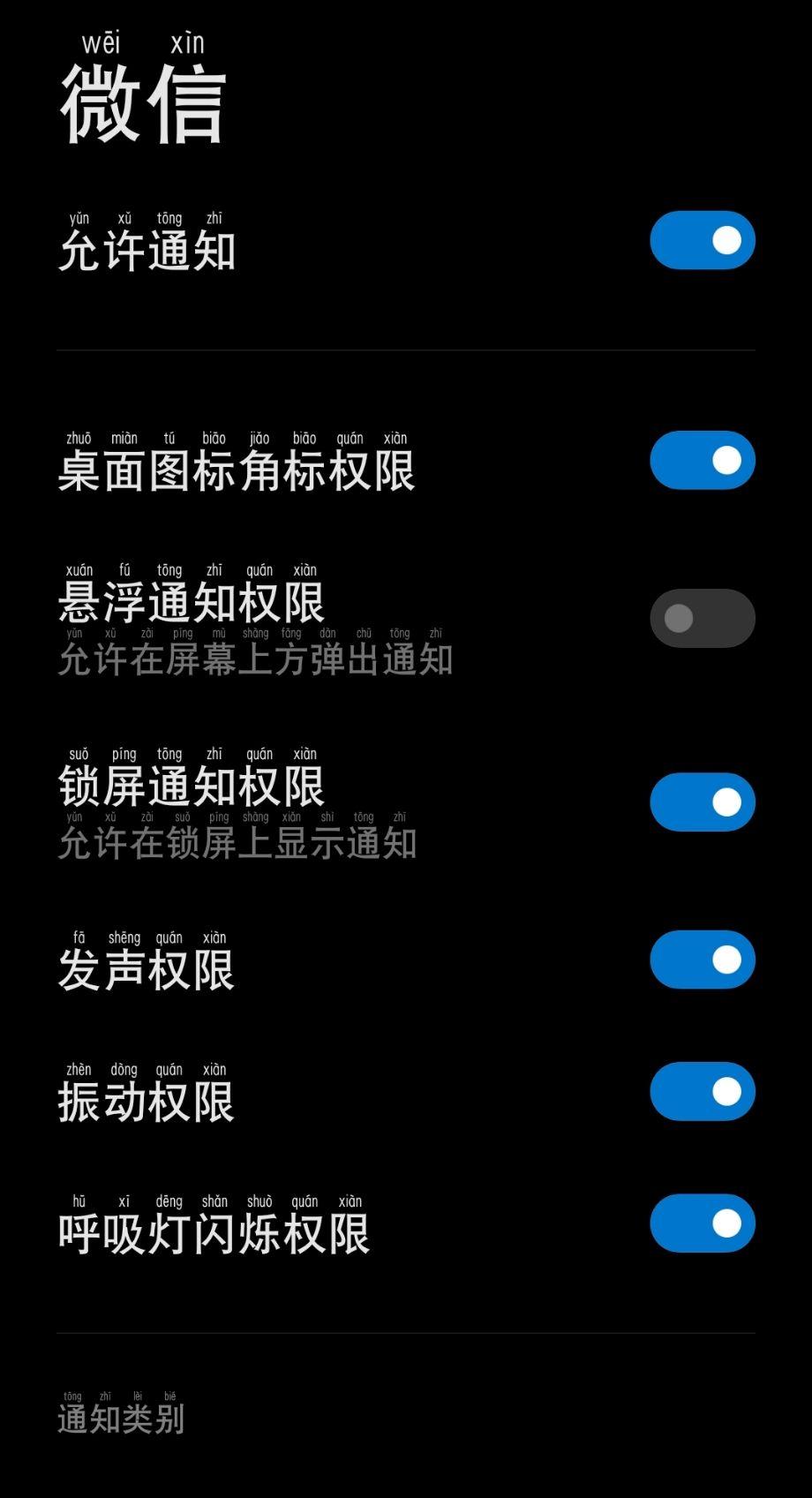 v2-c6fcbcf7f5180849a67d60091364dd14_r.jpg
