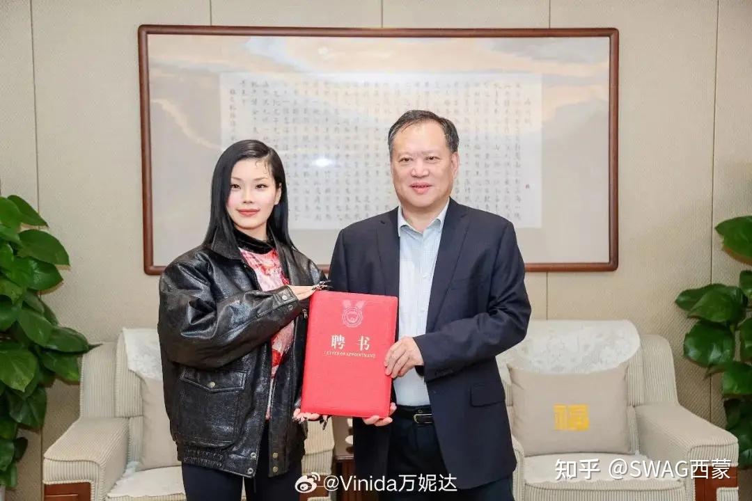 吴亦凡事件曝出新录音,马思唯被狗仔曝光,psy