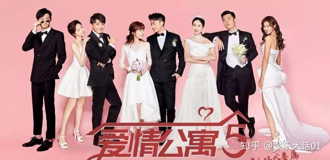 爱情公寓电影好看吗 v2-c70398fabae4329d779e1e6685e1b27c_r.jpg