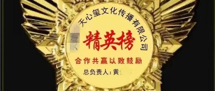 包含云数贸互联网什么时候上市的词条