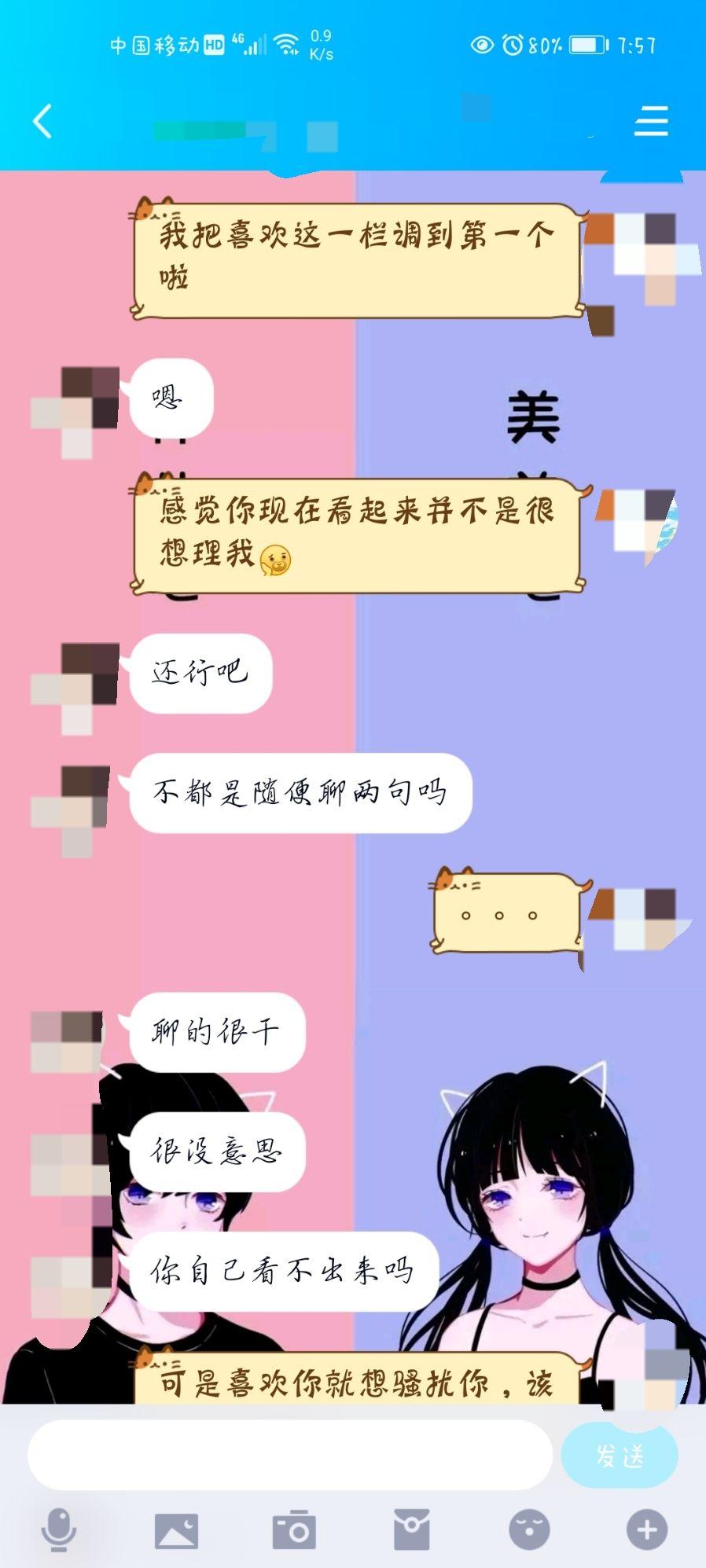 v2-c706ed31c8b77e8d37a49bc59c5f00b0_r.jpg
