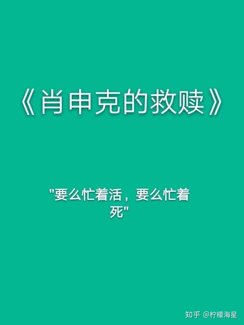 西蒙·波娃《越洋情书》