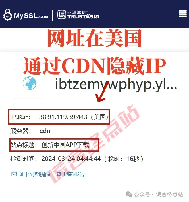 新闻app推荐知乎(值得推荐的新闻app)