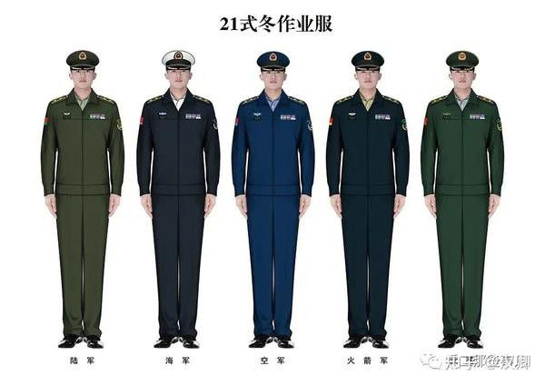 解放軍19式海軍軍服女服（冬）-