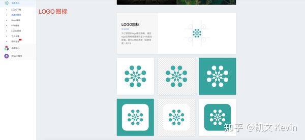 AI时代的LOGO设计：如何用AI制作专业的LOGO和品牌形象 【保姆级教程】 - 知乎