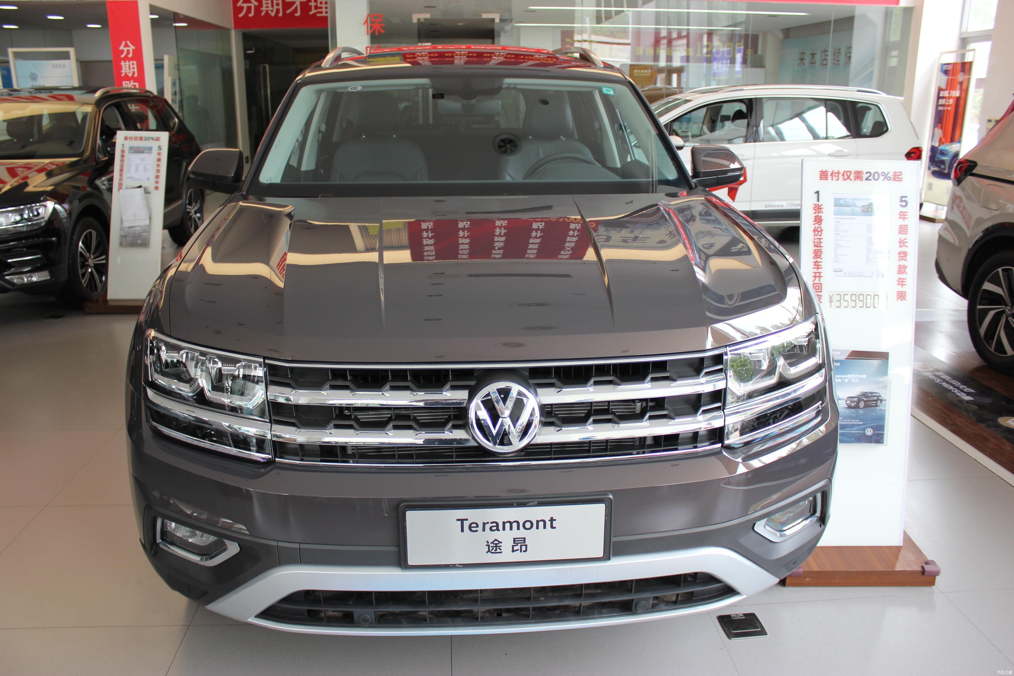 大众途昂不到25万的德系中大型suv能否超越汉兰达