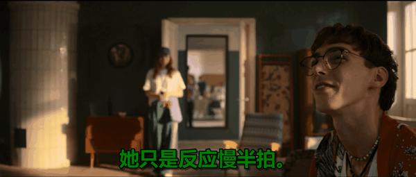 《爱上平行时空的你》冷门佳作！跨越时空的心动太好磕