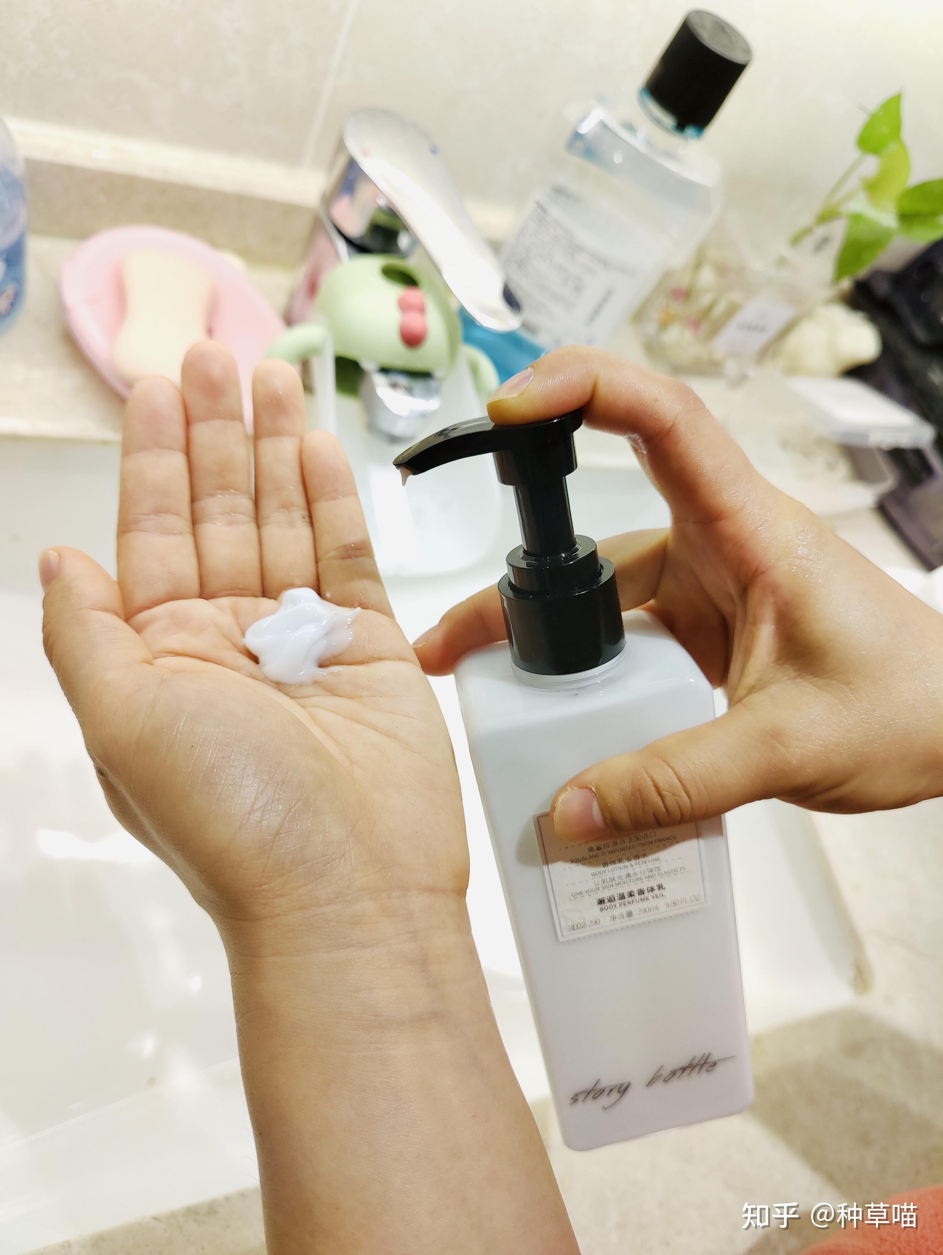 关于迷倒男人的身体乳推荐一下的信息 关于迷倒男人的身体乳推荐一下的信息