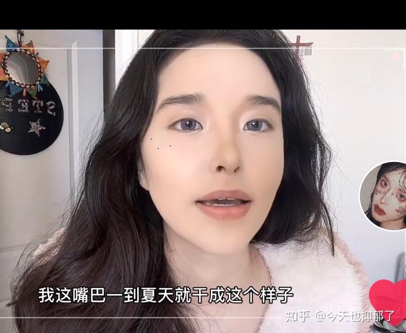 抖音里叫steph的网红动过刀子吗