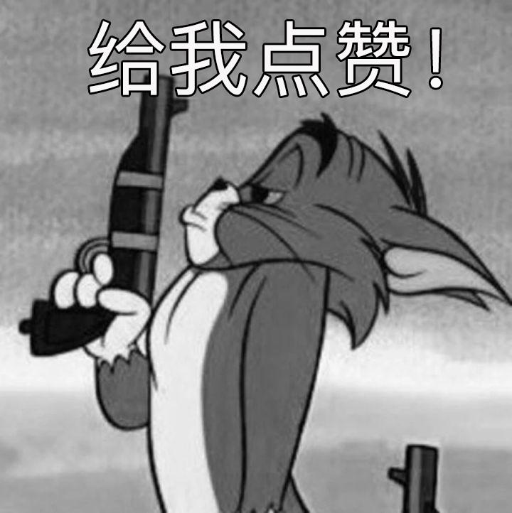出轨文案沙雕朋友,出轨文案沙雕朋友圈怎么发