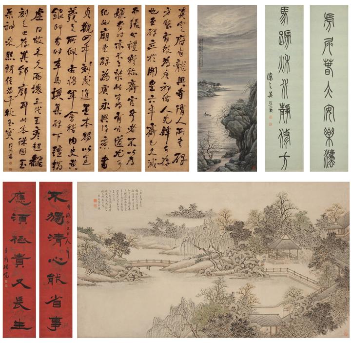 日本书法70周年：汉方收藏的收藏史”将在虚拟汉方馆展出 - 知乎
