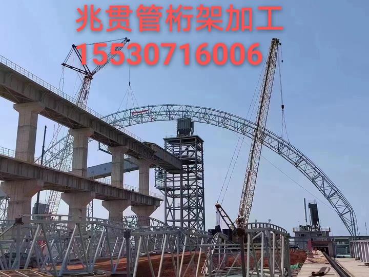 什么是管桁架结构 - 知乎