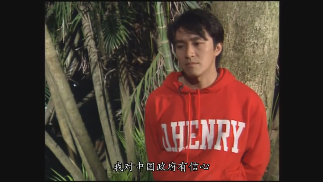 杜汶泽这一次终于栽了