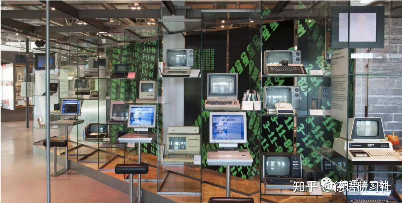 dwalltagsdeutsch帕德伯恩电脑博物馆