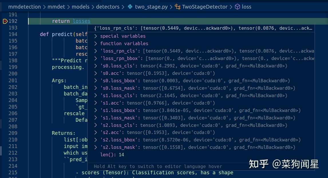 MMDetection 3.x 模型源码调试之Cascade RCNN - 知乎