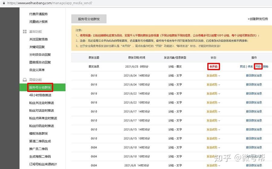 v2-c730cb98053b6cd31cd664050f7bc270_r.jpg