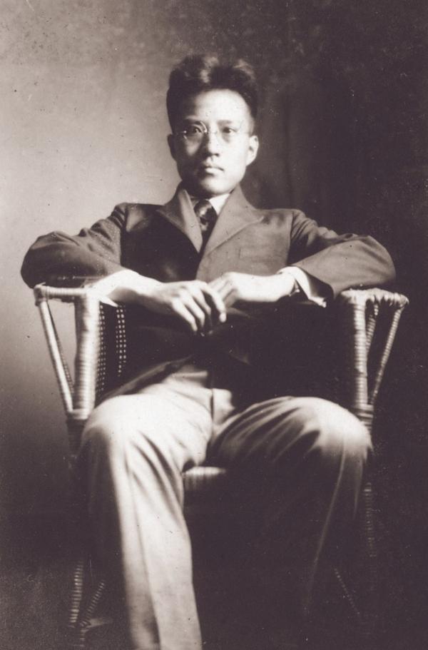 活动预告丨长夜的独行者童寯19631983新书座谈会