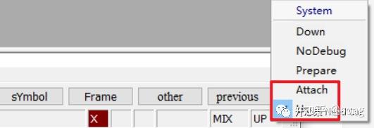 TRACE32：多核调试配置 - 知乎