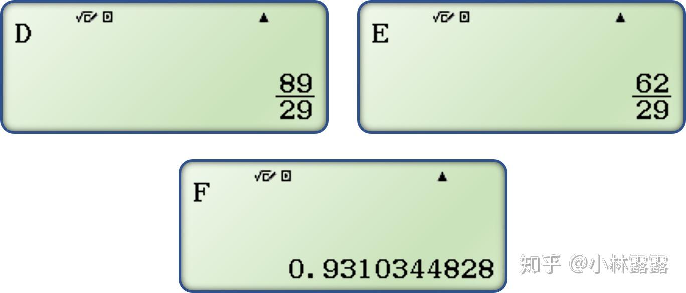 使用fx991cnx的calc功能进行连续计算