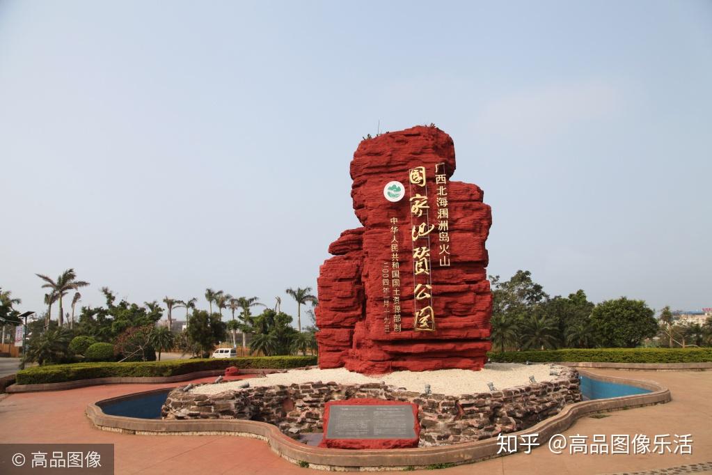 天下第一滩最大的滨海浴场度假旅游的绝佳选择