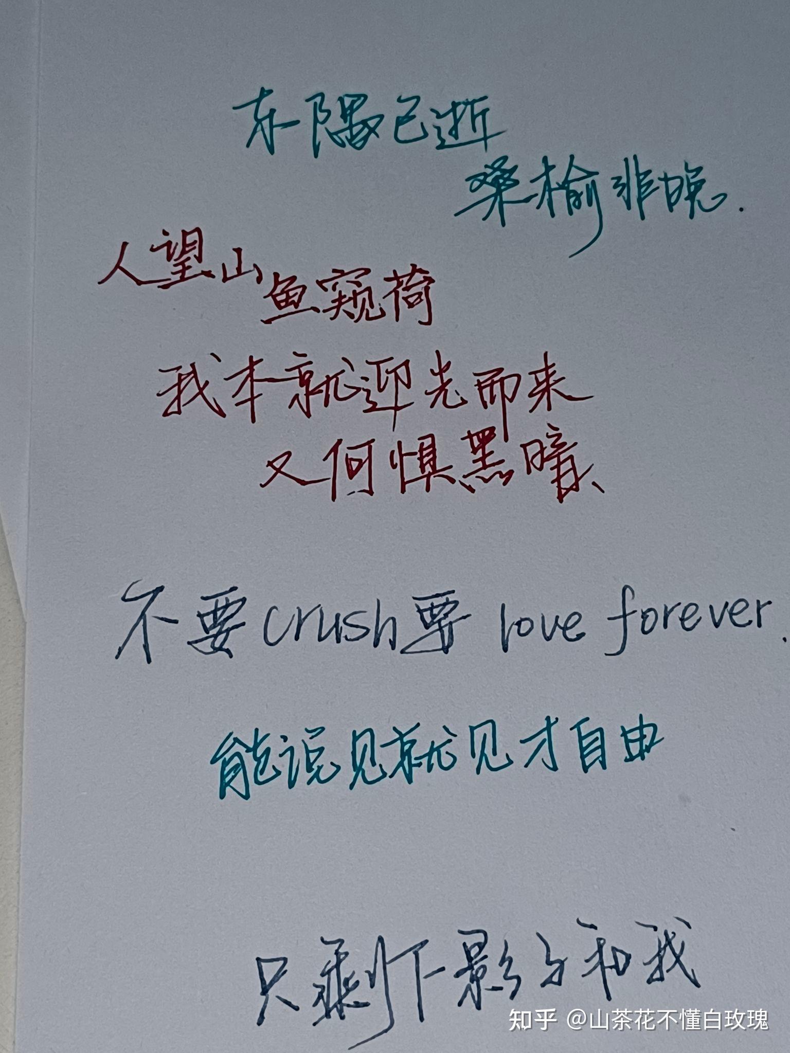 如何评价奶酪陷阱体这种字体