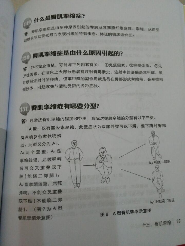 v2-c73bab94a65e64a05d4337a3bc5722f3_r.jpg