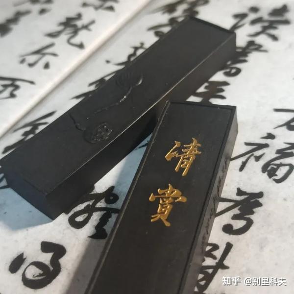 墨锭集评 - 知乎