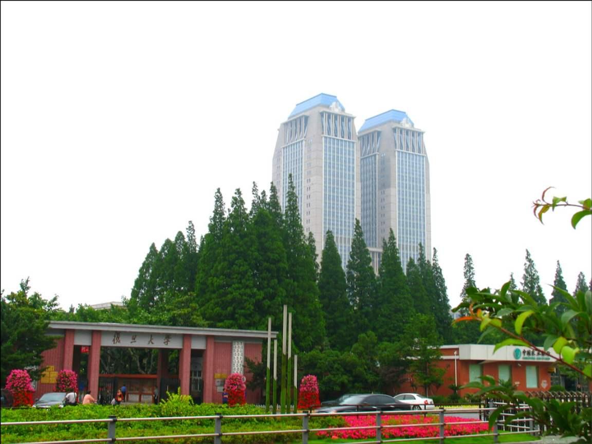 2021复旦大学软件学院软件工程考研指南