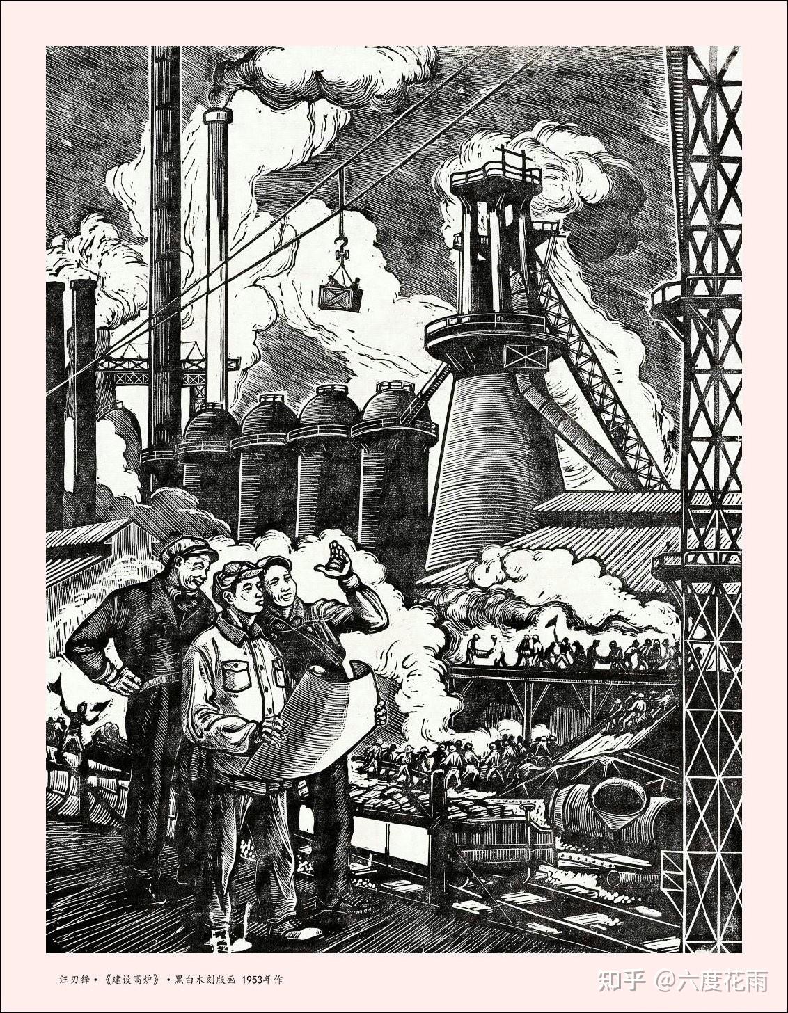 一百幅木刻版画,你认为哪幅最好看?