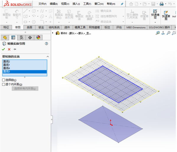 Solidworks 3d草图绘制方法 - 知乎