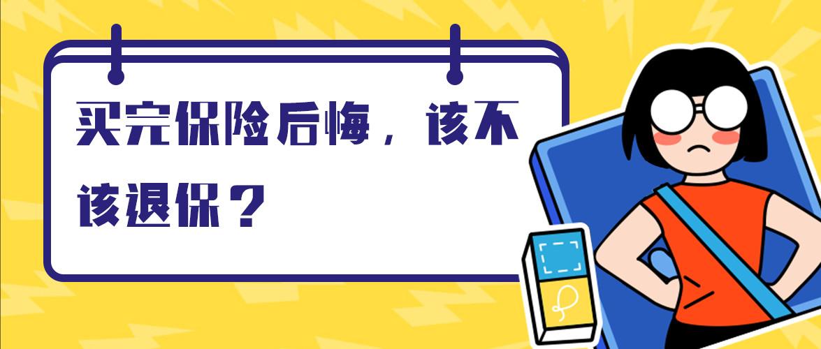 v2-c740be33f73d83b088f94eece814cfef_1440w.jpg?source=172ae18b