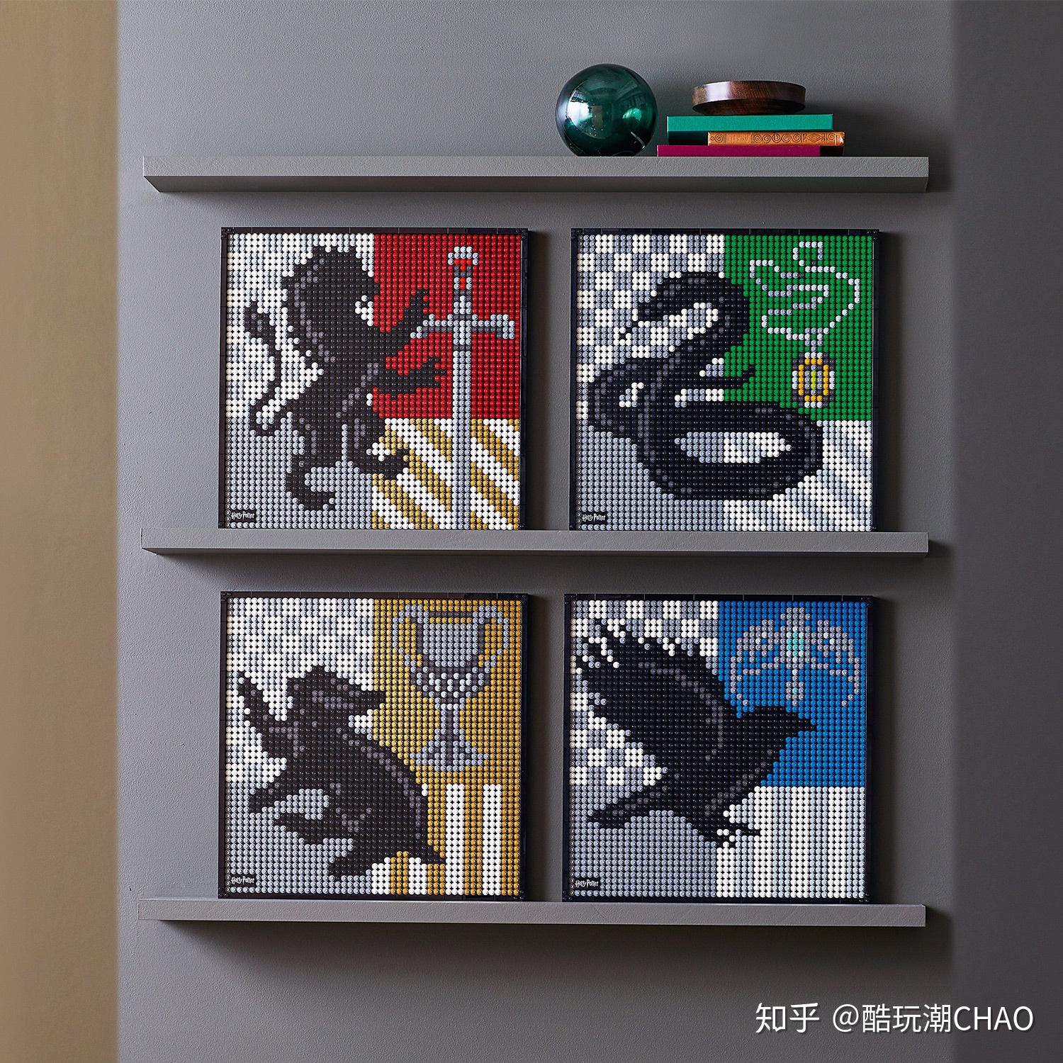 乐高艺术生活套装31201哈利波特霍格沃兹院徽开箱评测