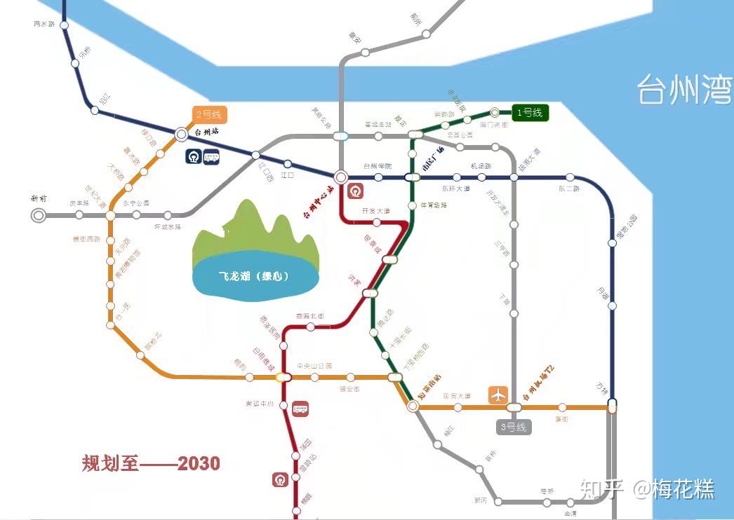 如何评价台州轨道交通规划