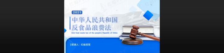  2021疫情还会封路吗知乎全文(2021年疫情会结束吗)