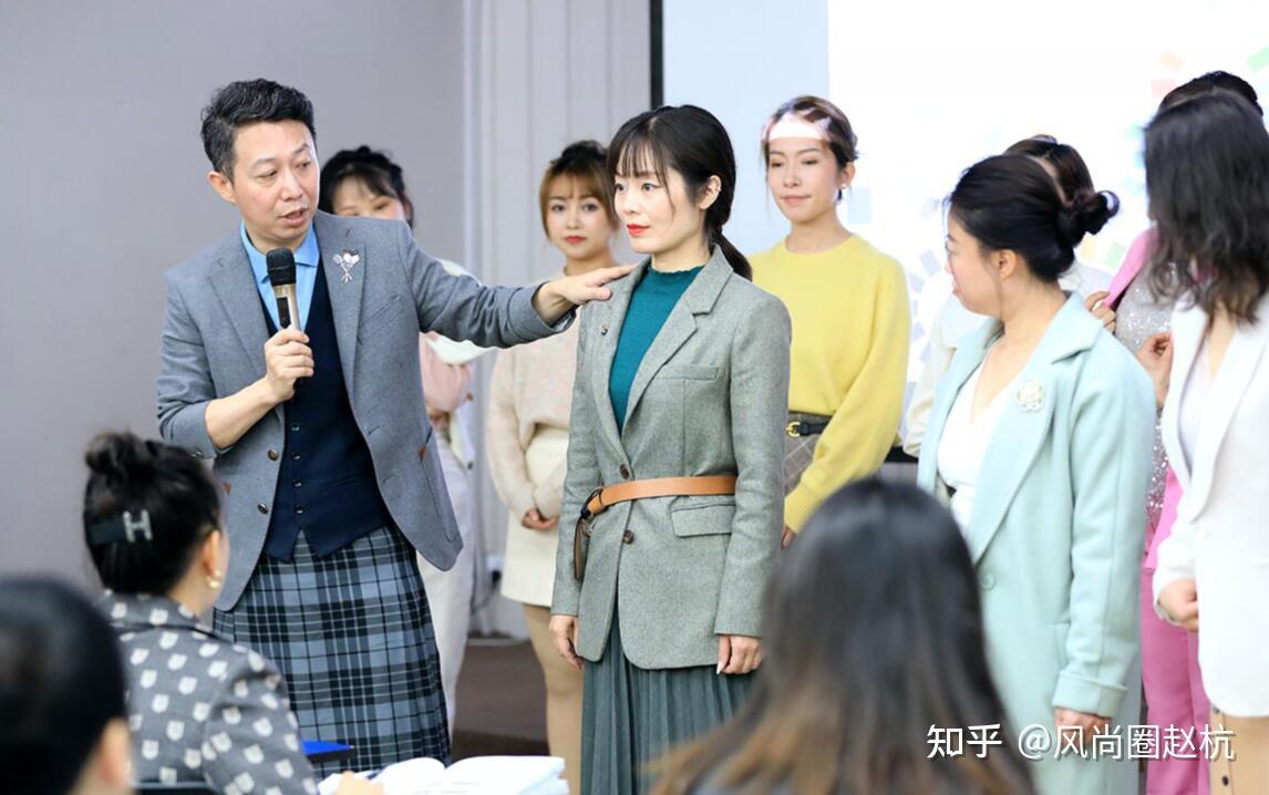 服装搭配师培训课程原来黄色可以这么好看
