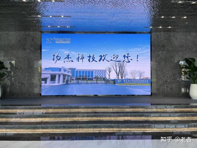 扬杰科技:上半年业绩逆势增长,在国际功率半导体市场已具较强竞争力 - 知乎