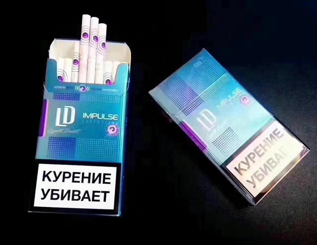俄罗斯有那些烟好抽? 