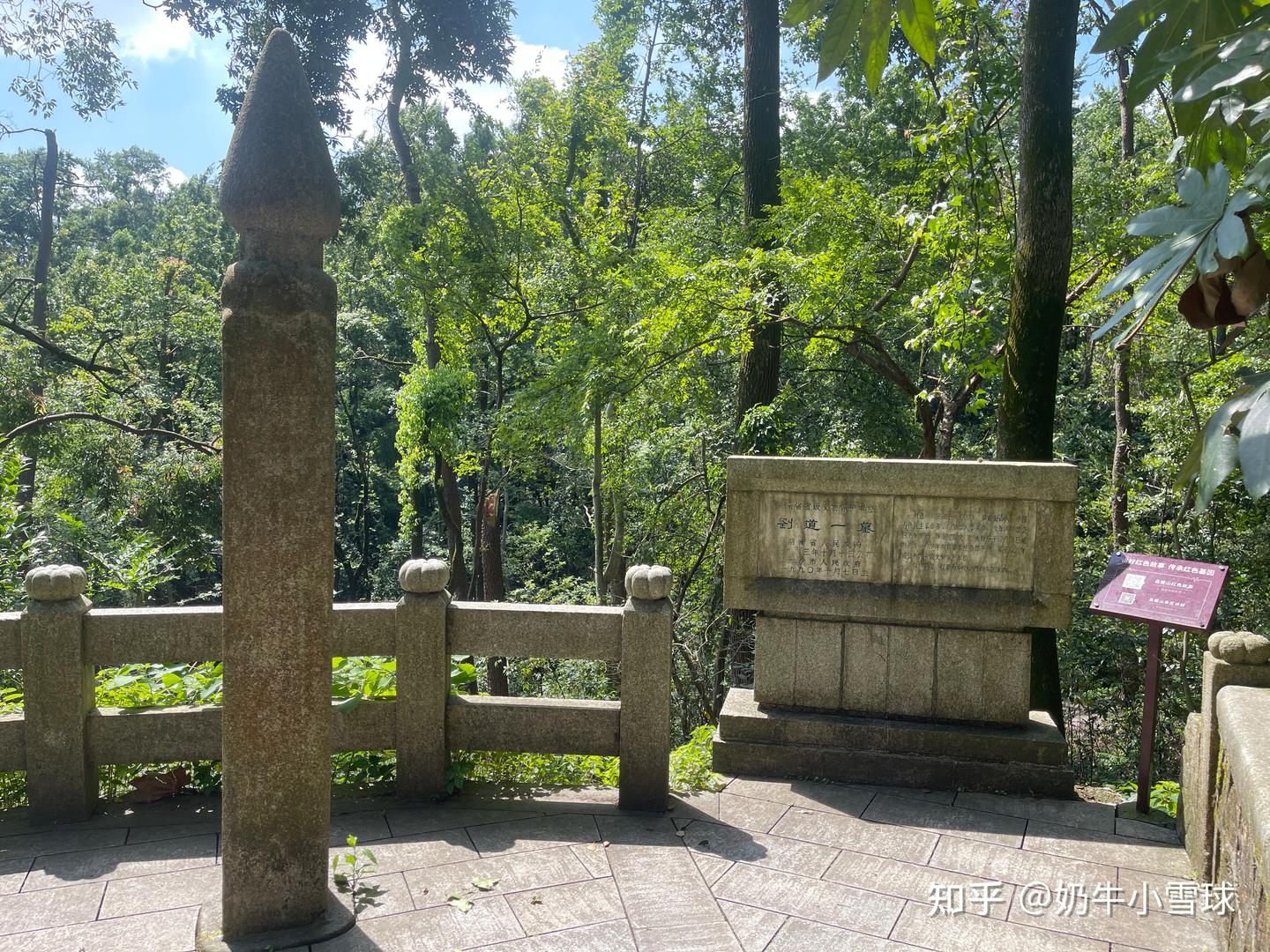 湖南导览:岳麓山·爱晚亭 - 知乎