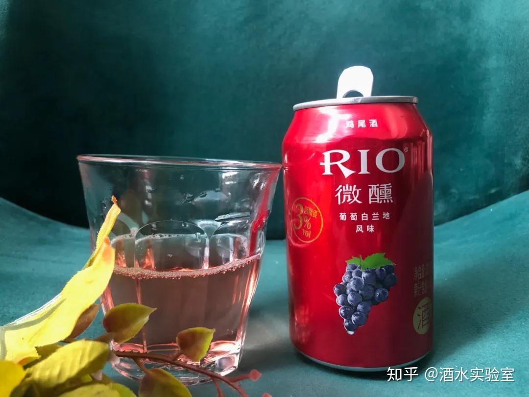 测评 | 喝了RIO的9款鸡尾酒,最好喝的竟然是Ta! - 知乎